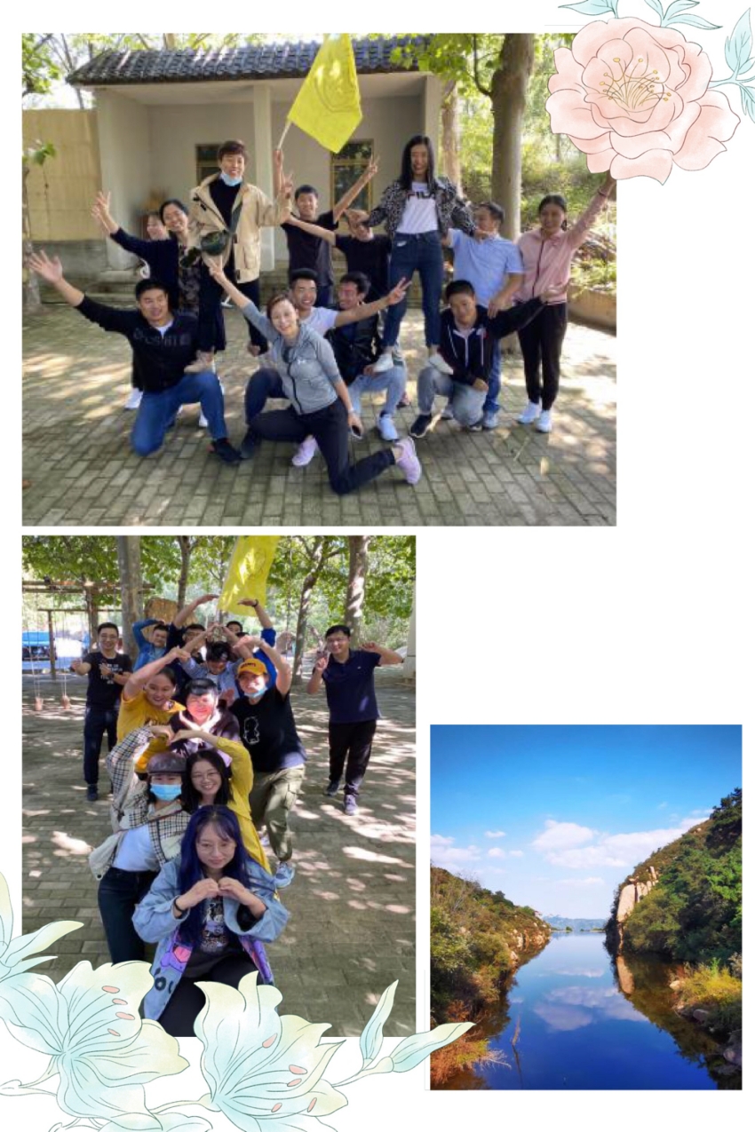 团结共进，众志成城——恒诚信济南分公司组织主题团建活动1.jpg