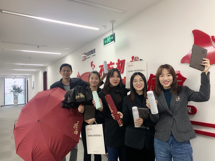 风雨同舟二十载，携手并进创未来1.jpg
