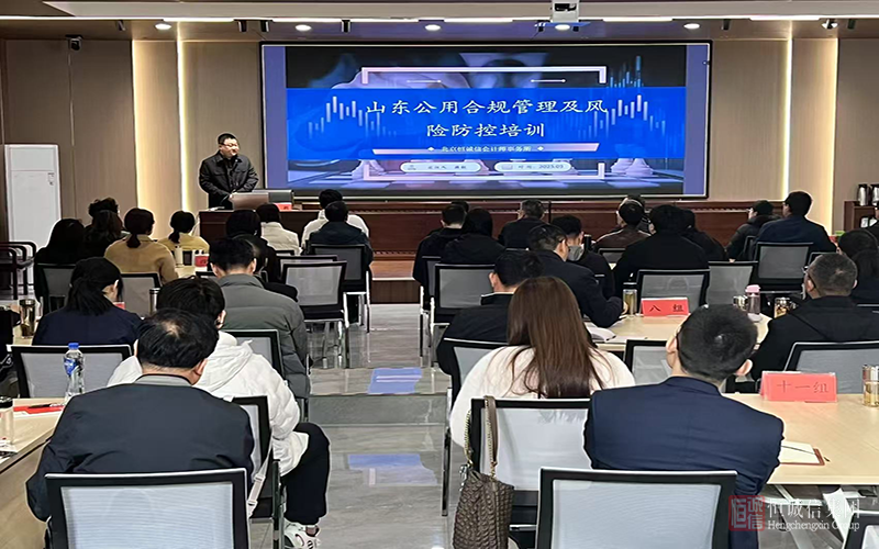 微信图片_20250514094332.png
