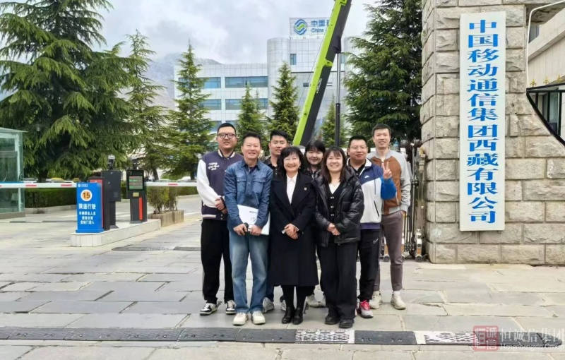 微信图片_20250529090116.jpg