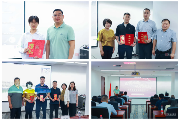 微信图片_20250609114103.png
