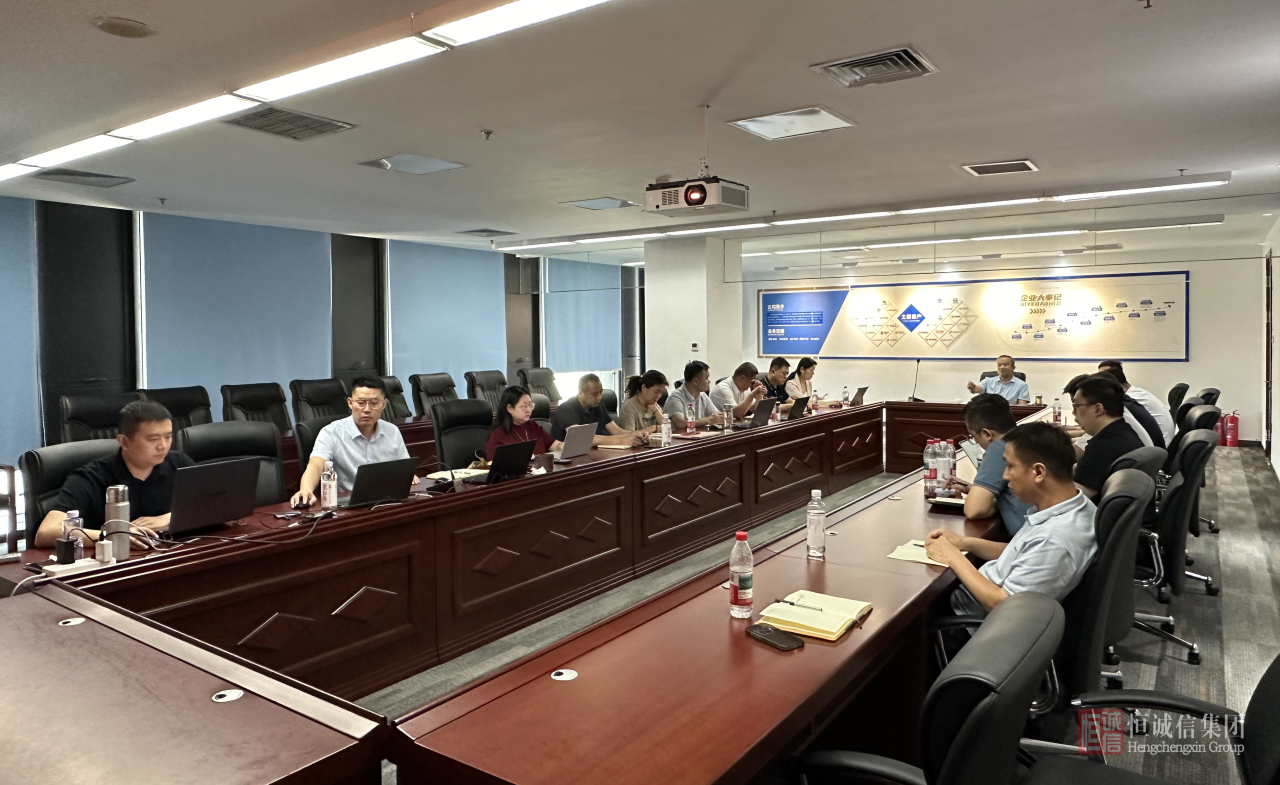 微信图片_20250728163939.png