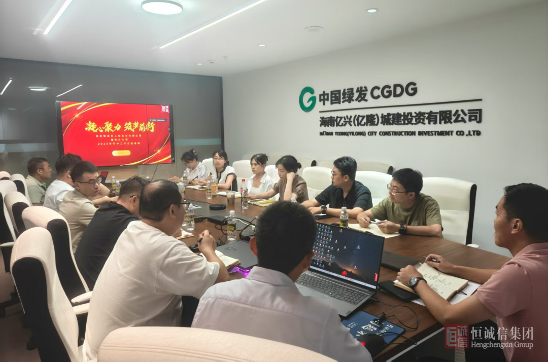 微信图片_2025-09-01_135837_760.png