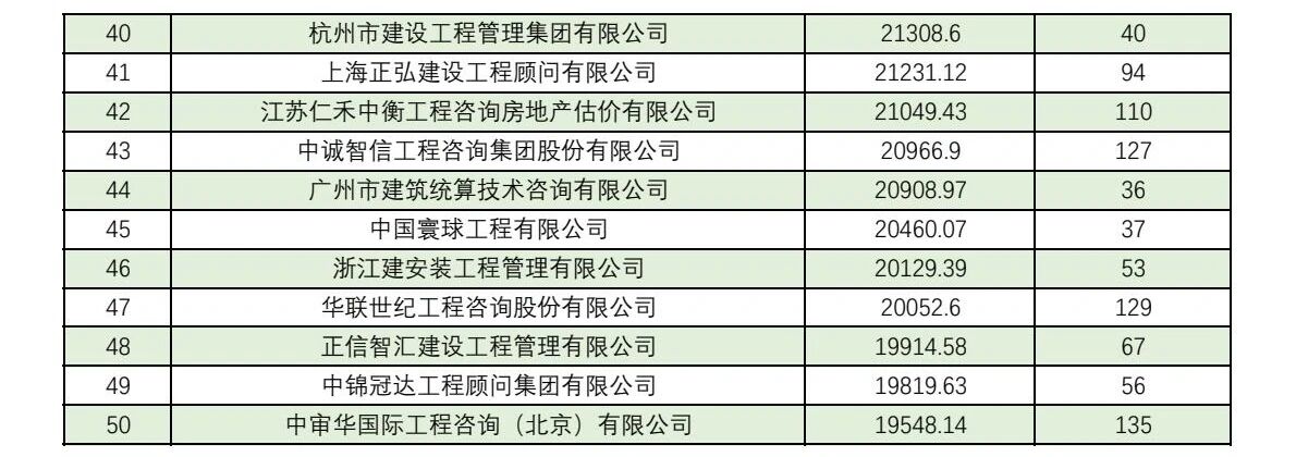 微信图片_2025-09-24_091924_445.jpg