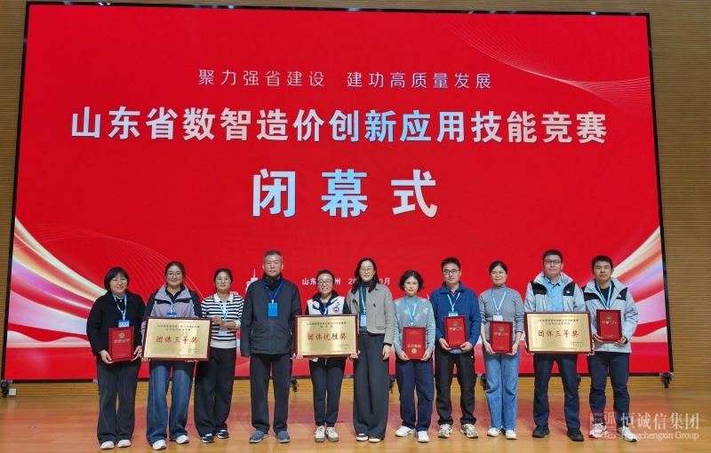 1762759535311356.jpg 微信图片_20251030163105_18_261.jpg