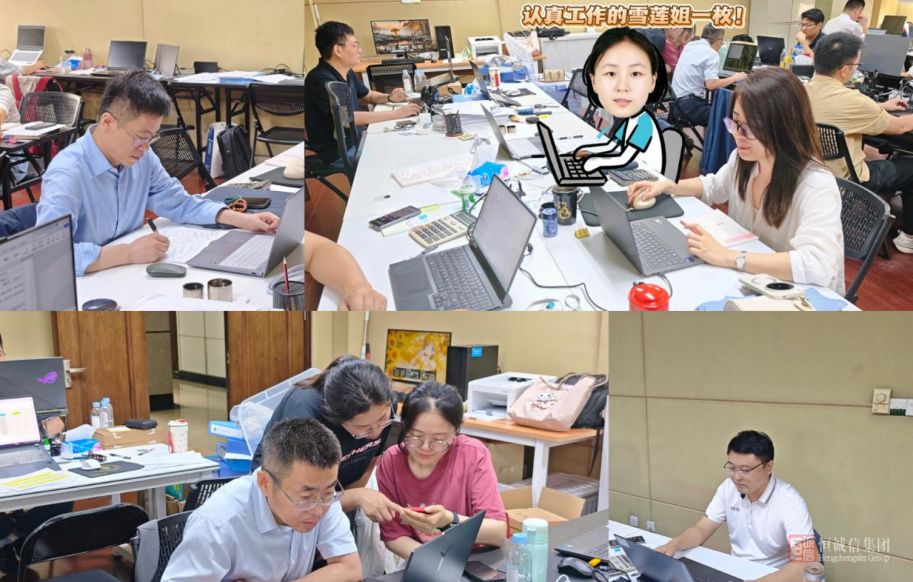 微信图片_2026-05-19_162630_425.png