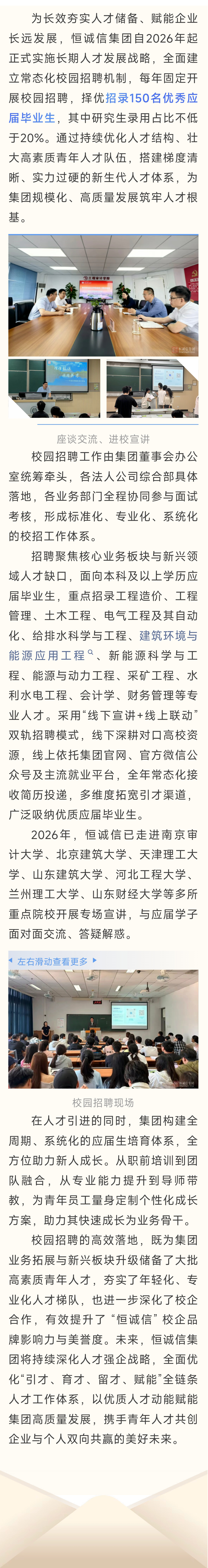 fda9a96f08f0eb38067149cfba2d5d9c.png