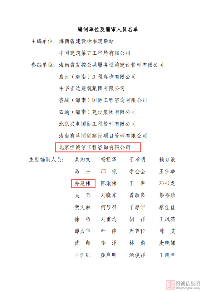 1780469408461907.png 微信图片_2026-06-03_144943_939.png