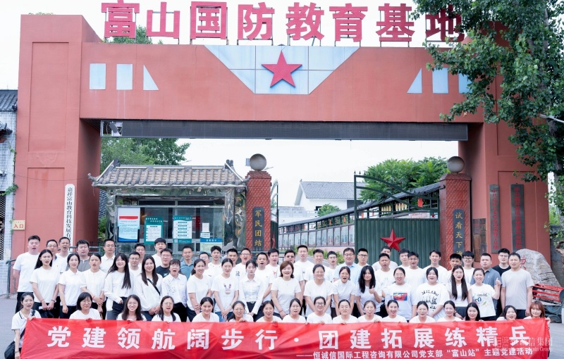 微信图片_2026-06-26_170258_096_副本.jpg
