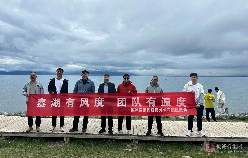 1788854060609342.jpg 微信图片_2026-09-08_155307_675.jpg