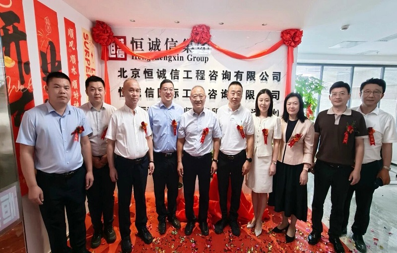 1788854738685612.jpg 微信图片_2026-09-08_160422_788.jpg