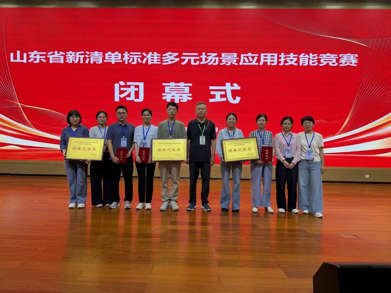 微信图片_2026-10-19_141347_695.jpg