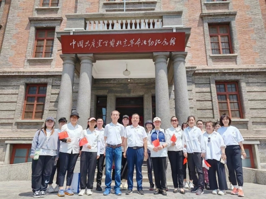 “重回觉醒年代，感悟奋斗时光”——北京恒诚信党支部组织骑行活动为党庆生